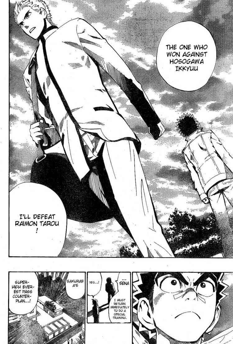 Eyeshield 21 207 21