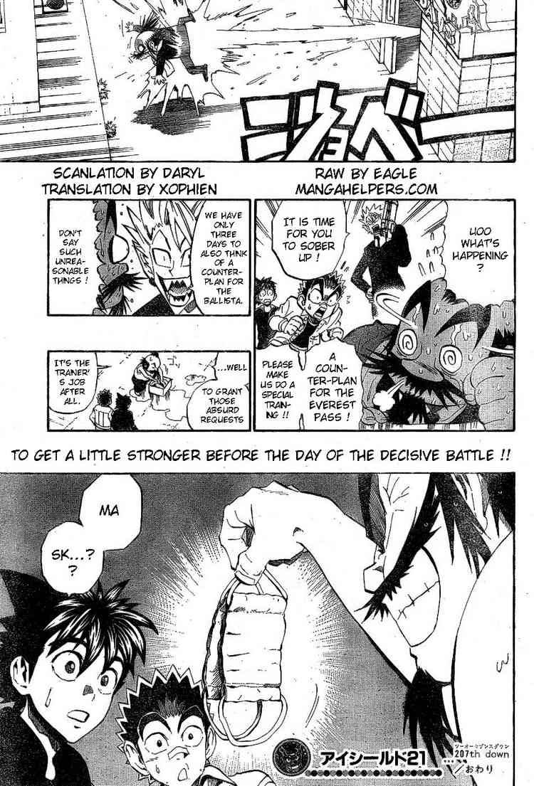 Eyeshield 21 207 22
