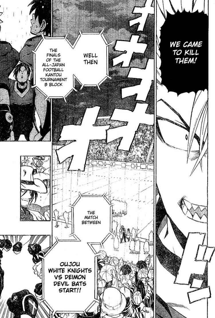 Eyeshield 21 209 14