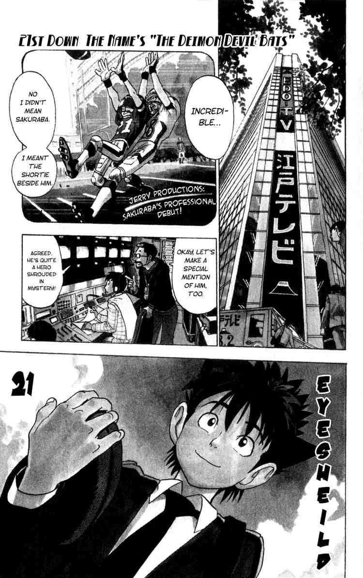 Eyeshield 21 21 1