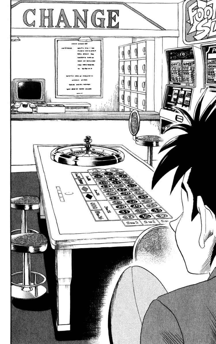 Eyeshield 21 21 11