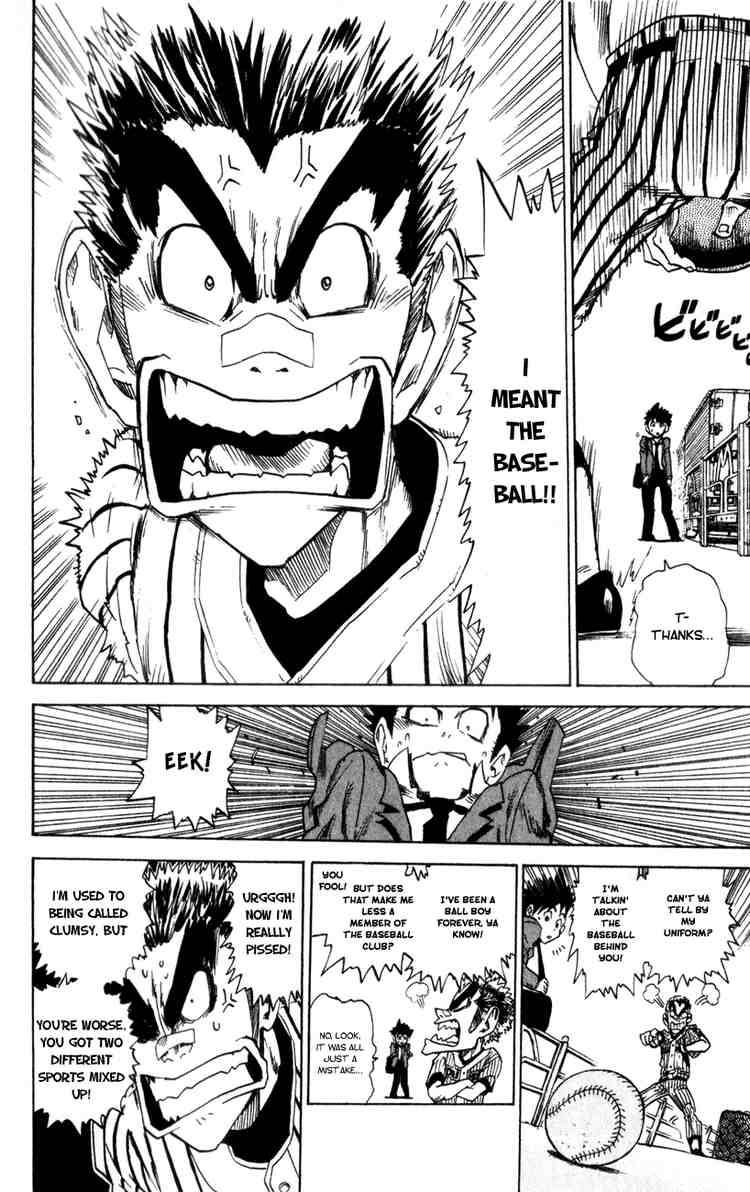 Eyeshield 21 21 7