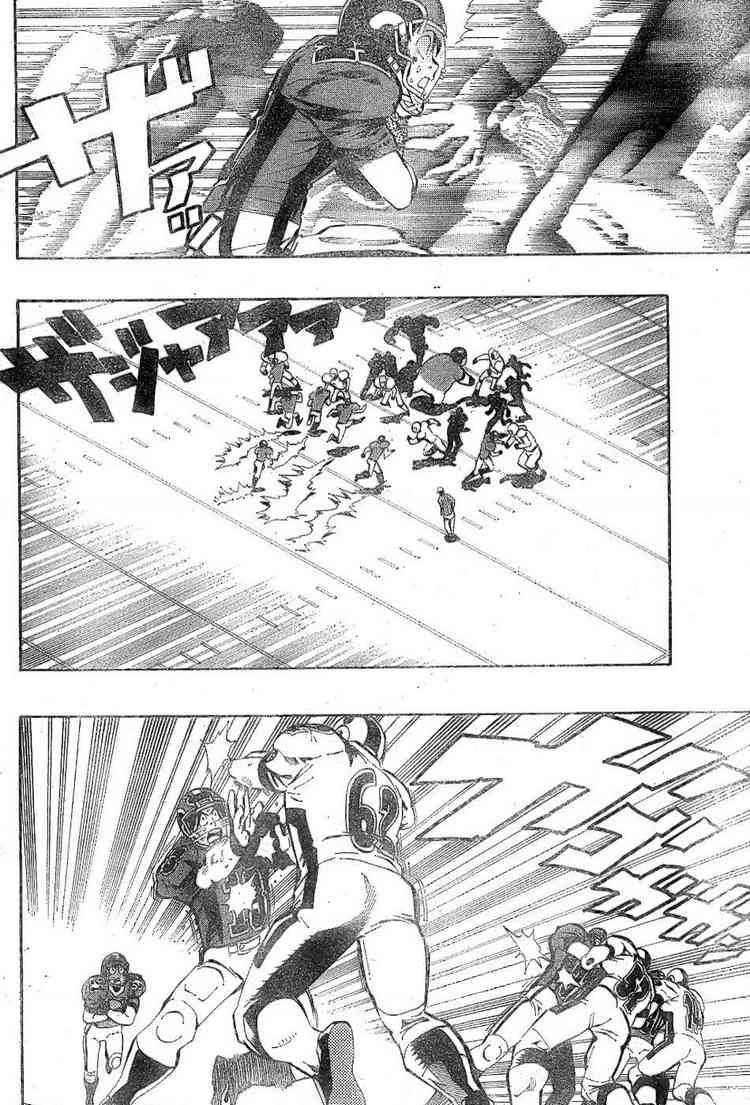 Eyeshield 21 210 10