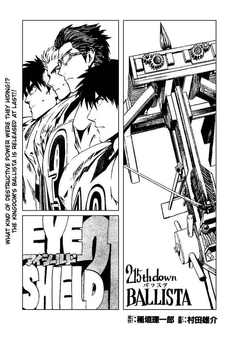Eyeshield 21 215 1