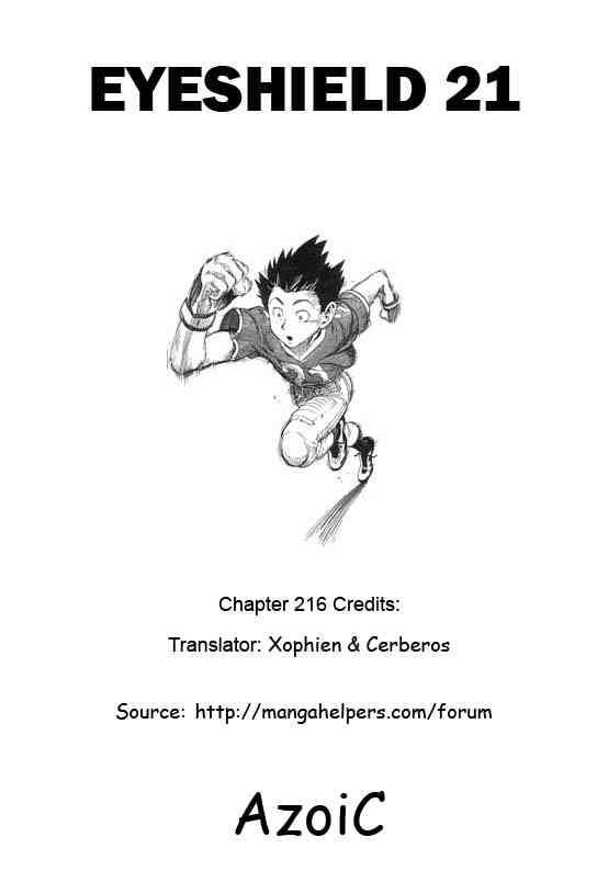 Eyeshield 21 216 20