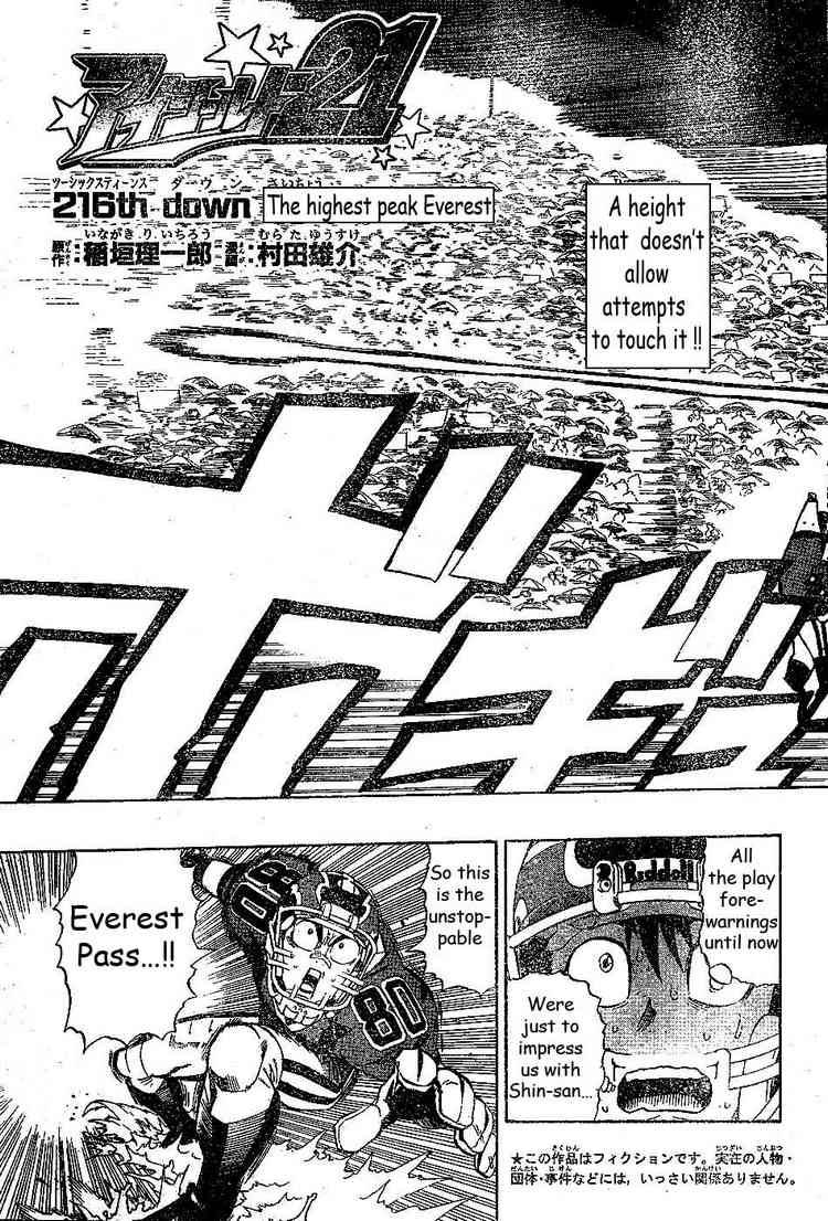 Eyeshield 21 216 3