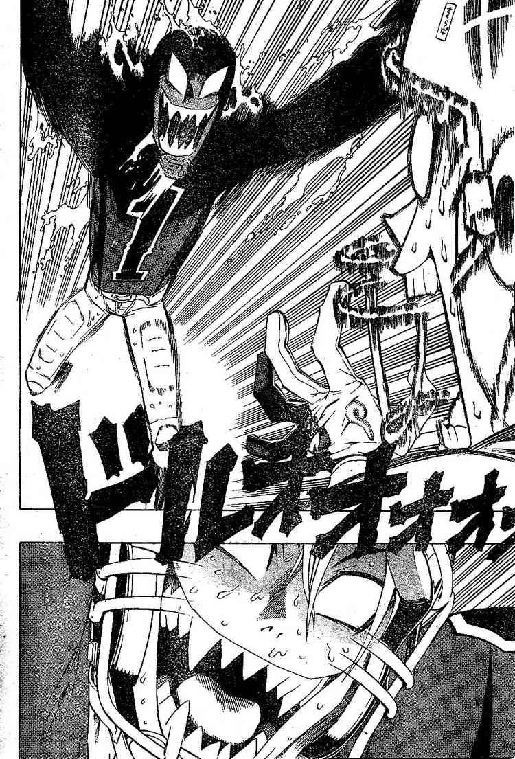 Eyeshield 21 216 6