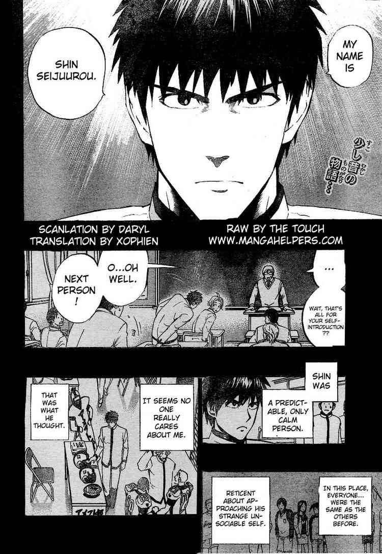 Eyeshield 21 218 2
