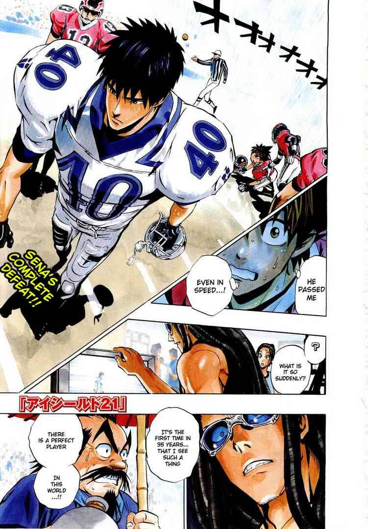 Eyeshield 21 219 1