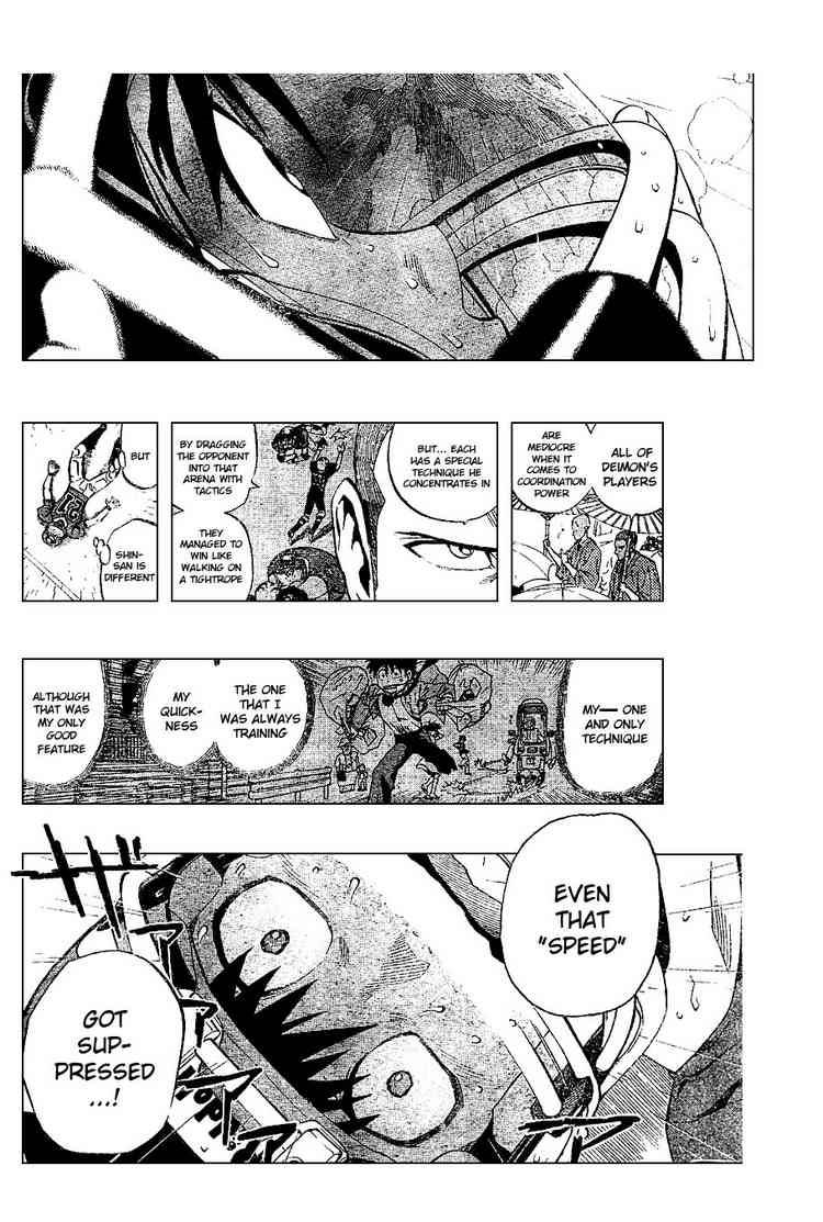 Eyeshield 21 219 5