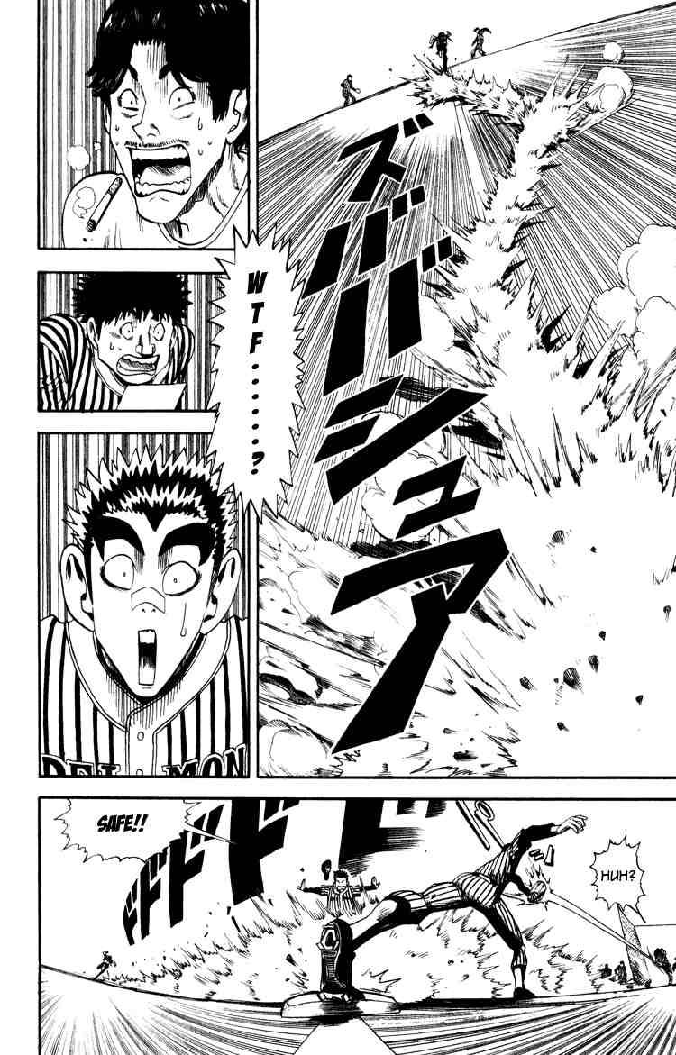 Eyeshield 21 22 10