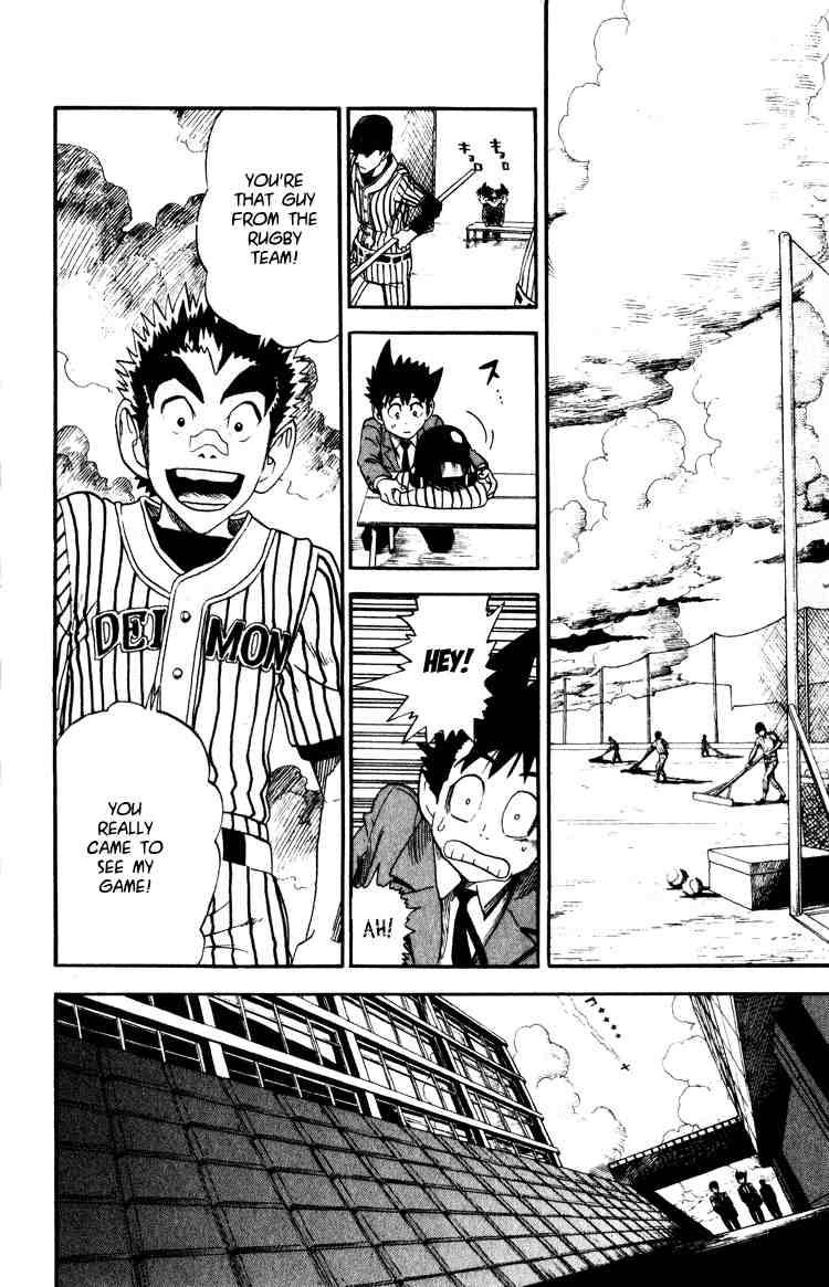 Eyeshield 21 22 12