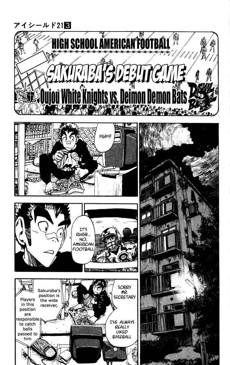 Eyeshield 21 22 15