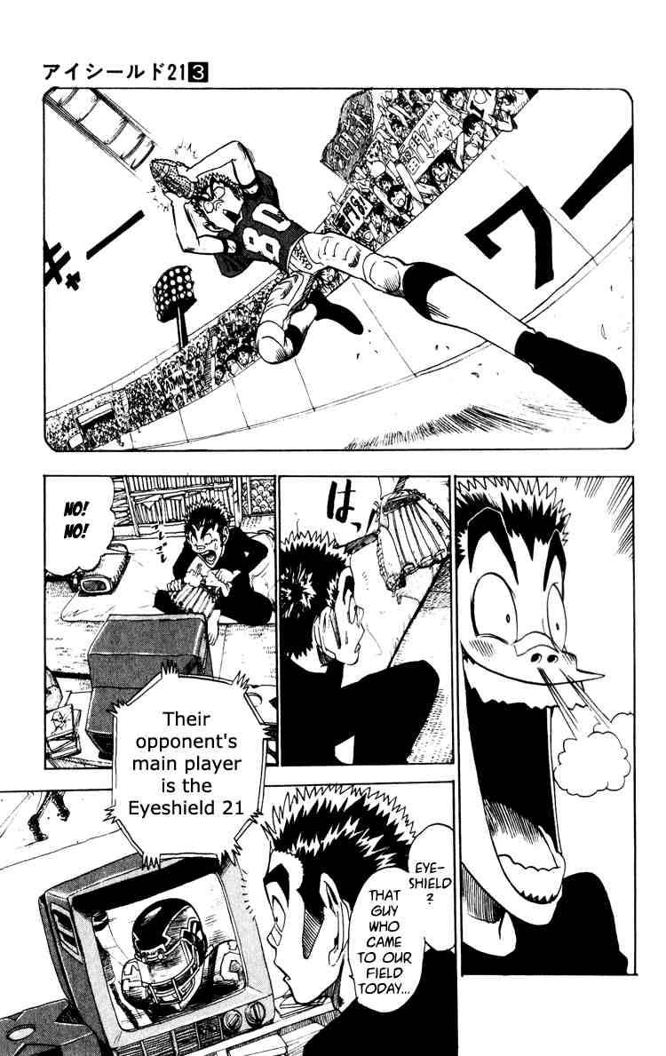 Eyeshield 21 22 17