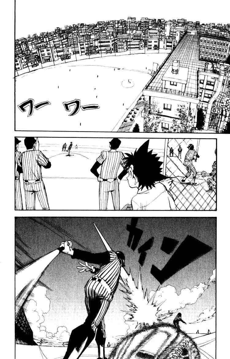 Eyeshield 21 22 2