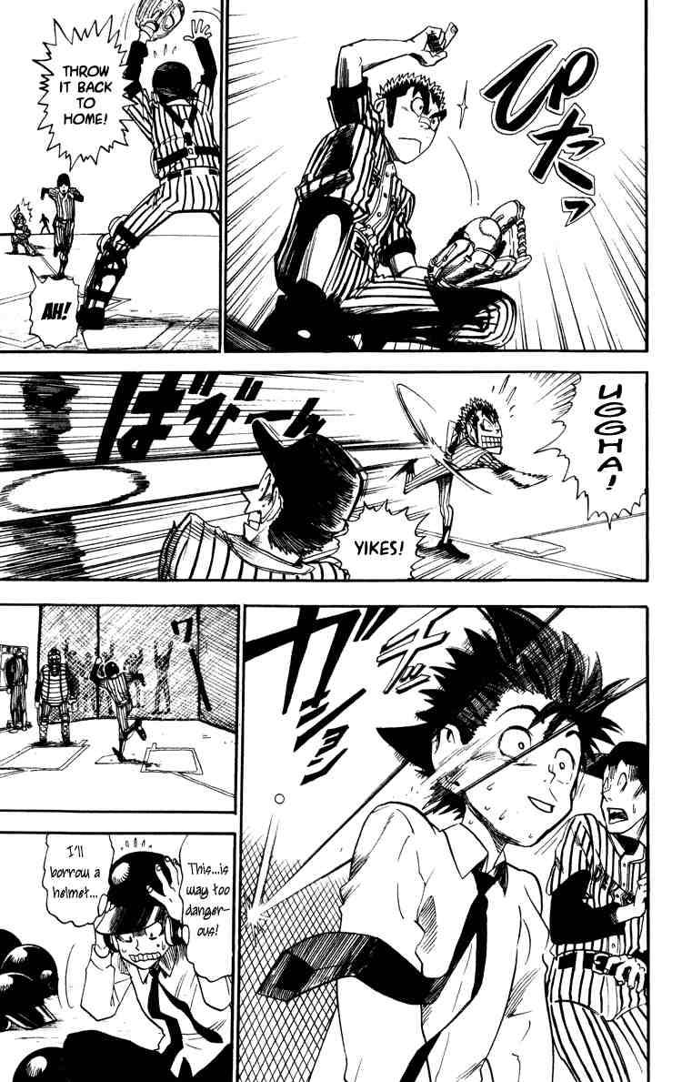 Eyeshield 21 22 5