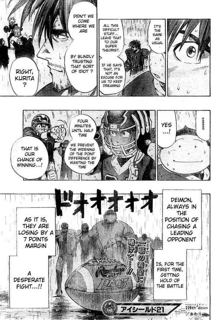 Eyeshield 21 220 19