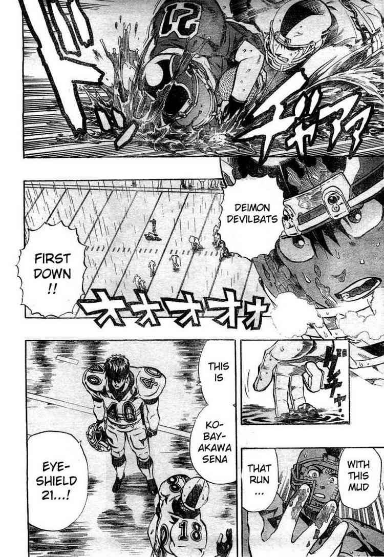 Eyeshield 21 220 6