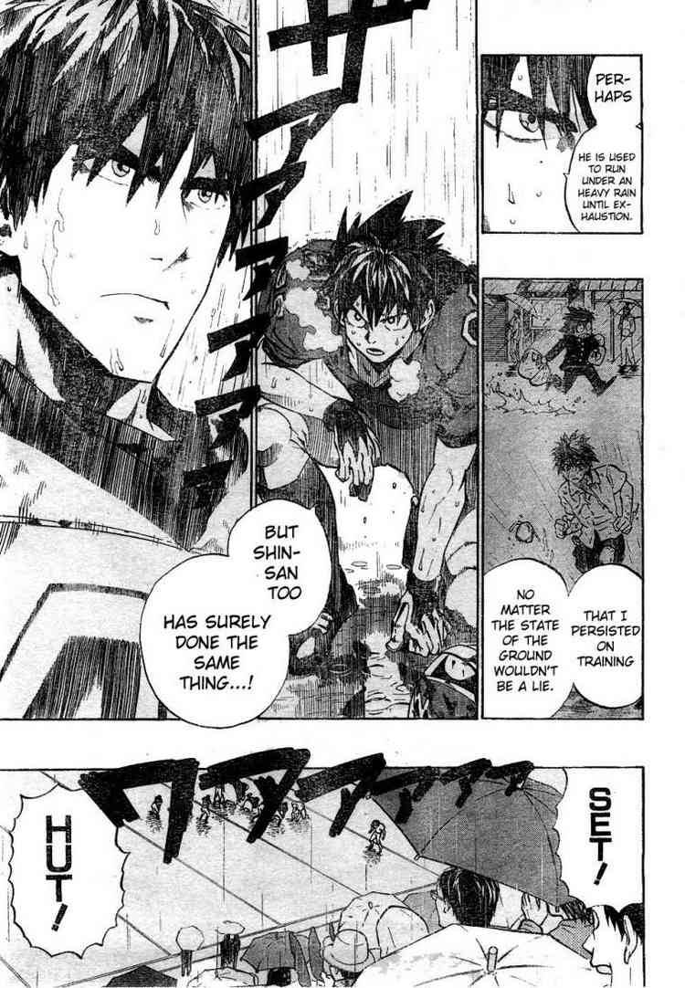 Eyeshield 21 220 7