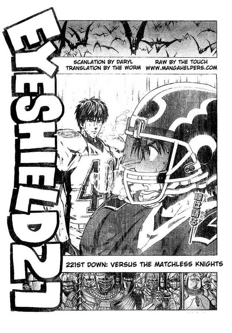 Eyeshield 21 221 1