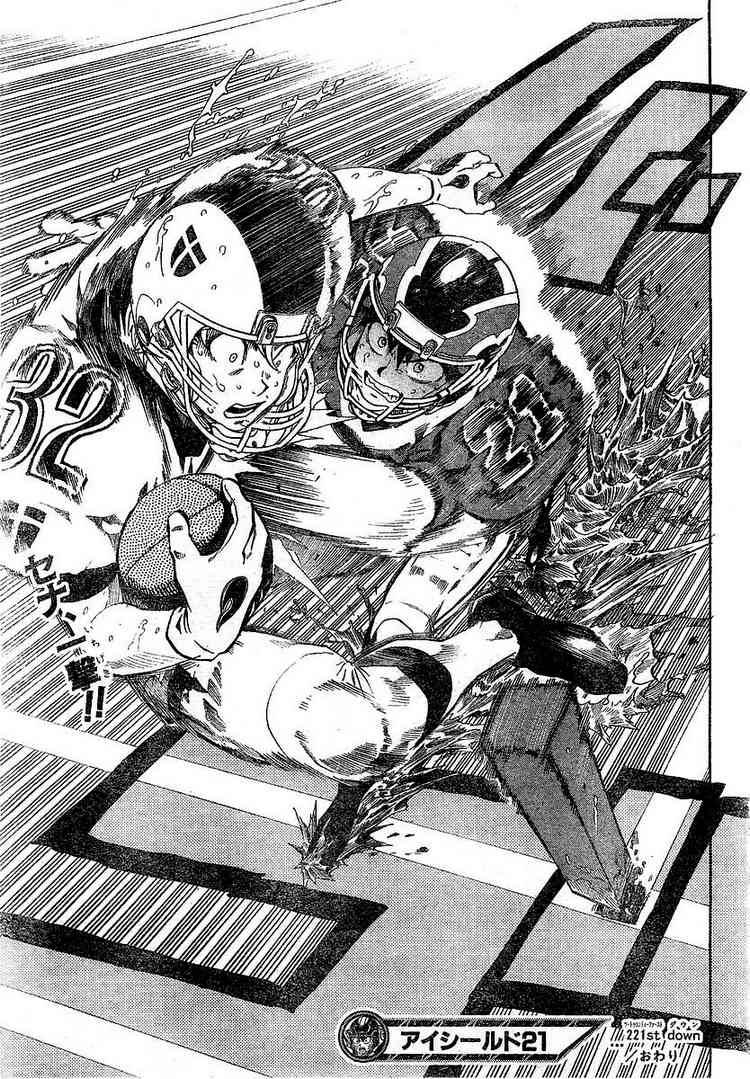 Eyeshield 21 221 19