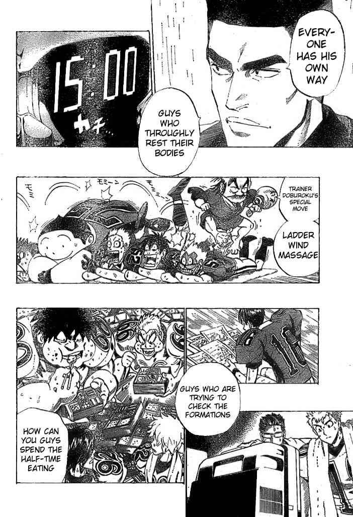 Eyeshield 21 222 11