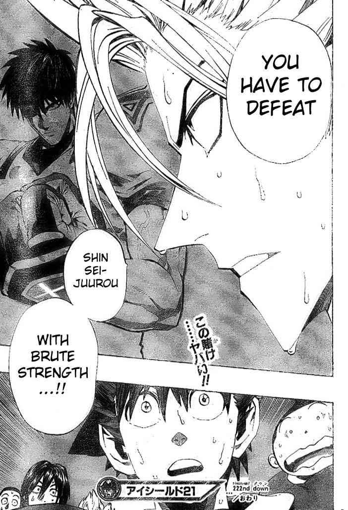 Eyeshield 21 222 18