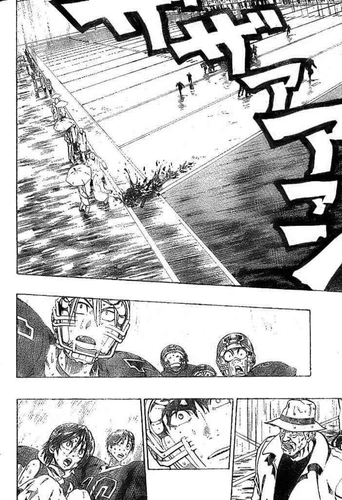 Eyeshield 21 222 2