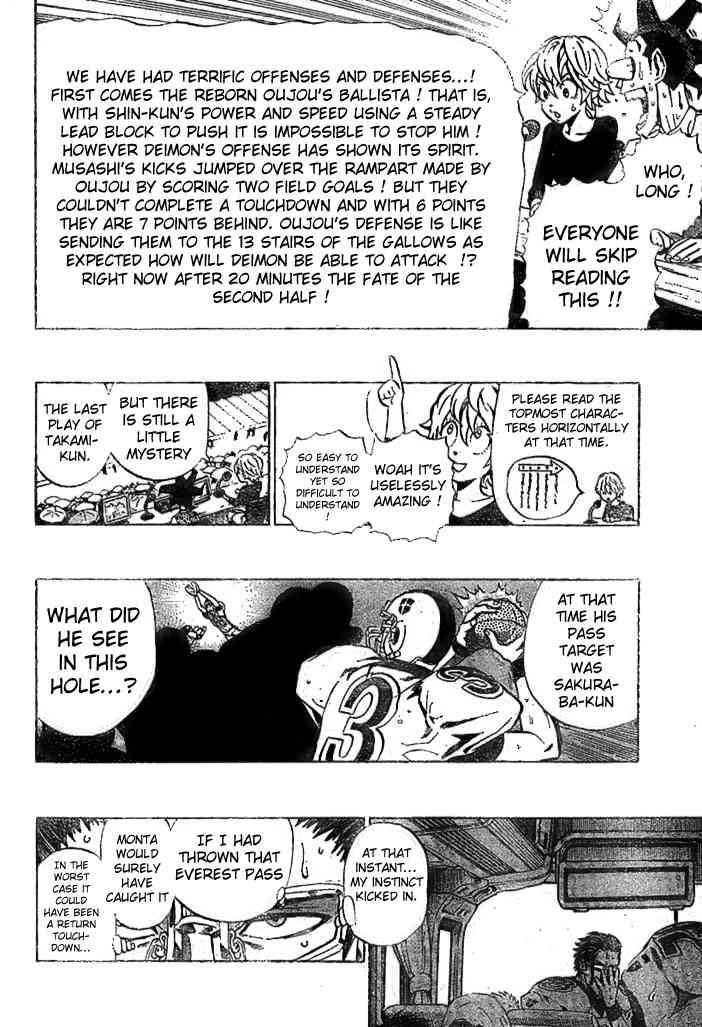 Eyeshield 21 222 6