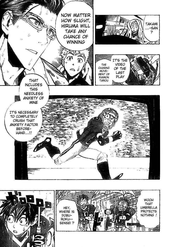 Eyeshield 21 222 7