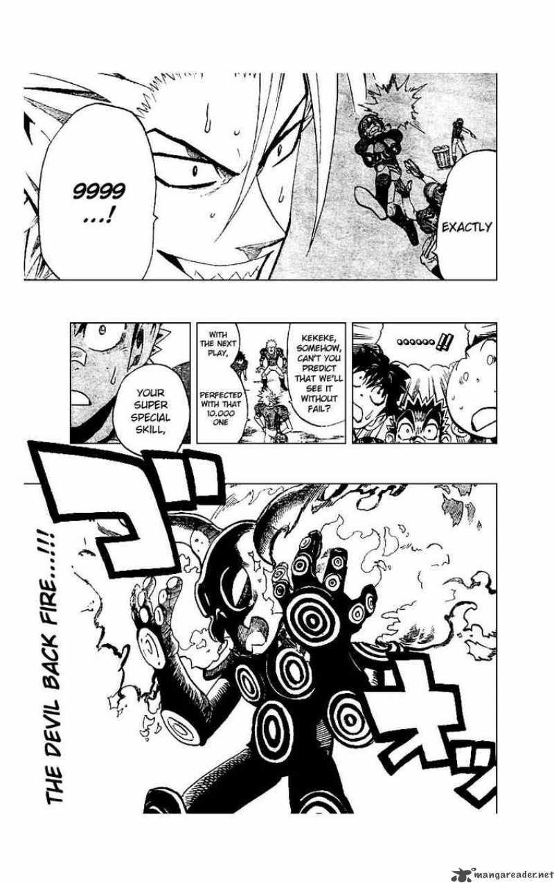 Eyeshield 21 225 11