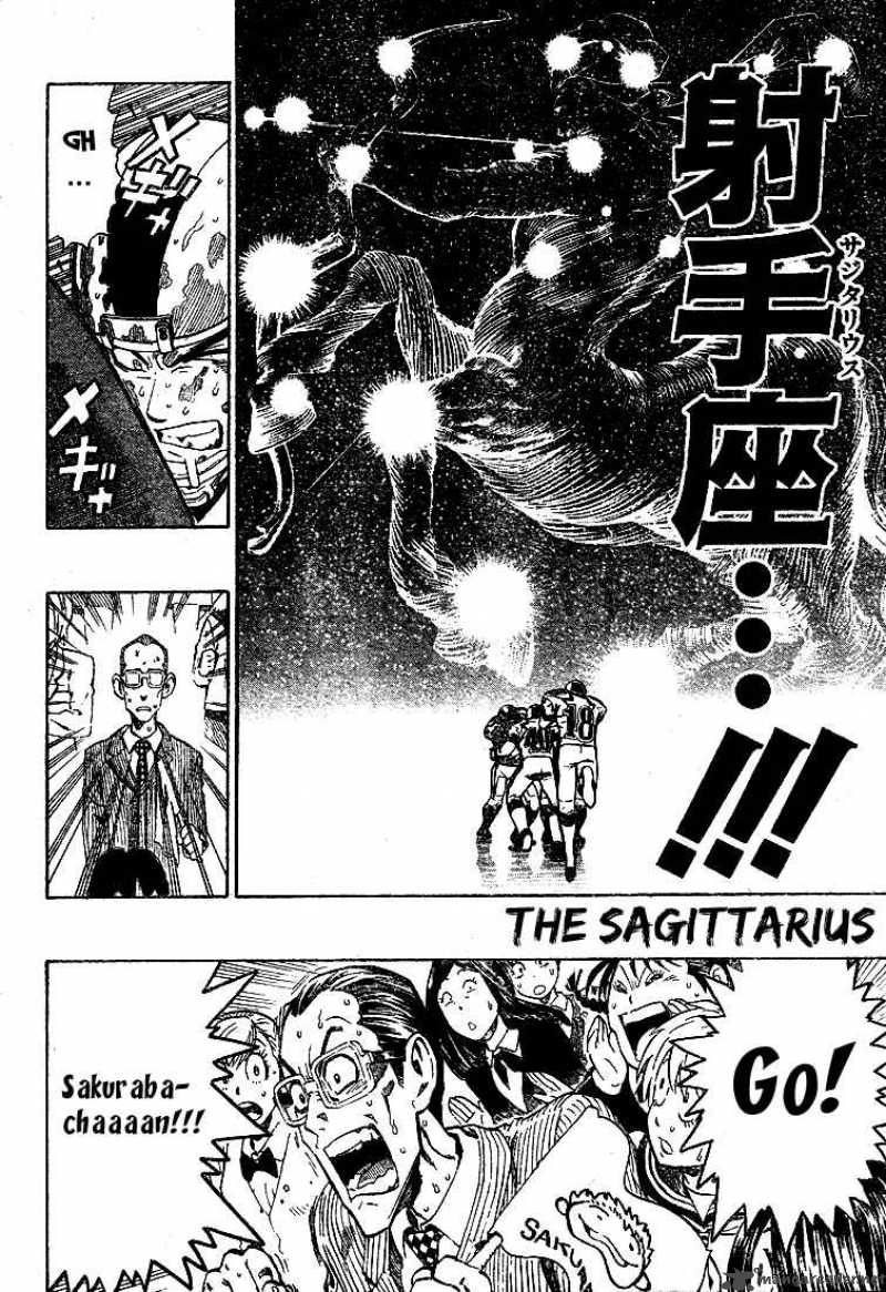 Eyeshield 21 227 16