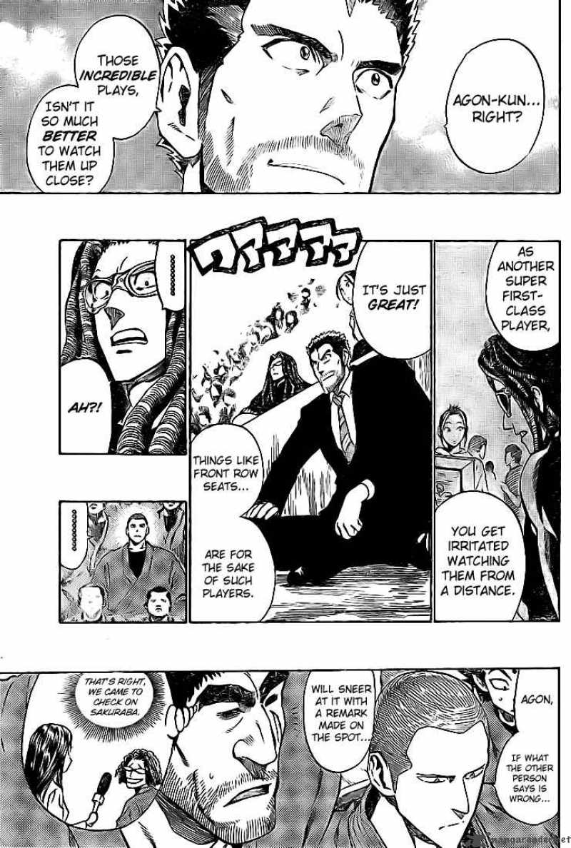 Eyeshield 21 229 7
