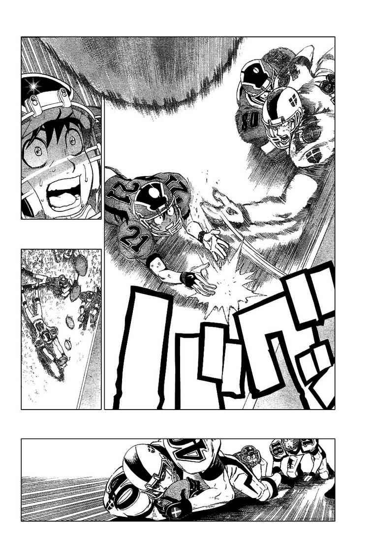 Eyeshield 21 230 14