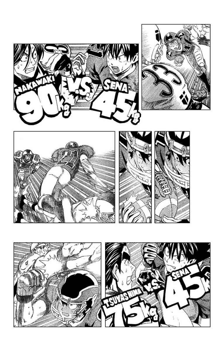 Eyeshield 21 230 4