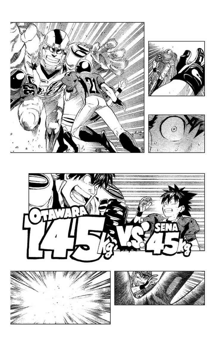 Eyeshield 21 230 5