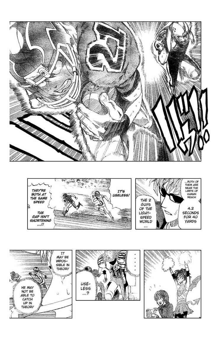 Eyeshield 21 230 8