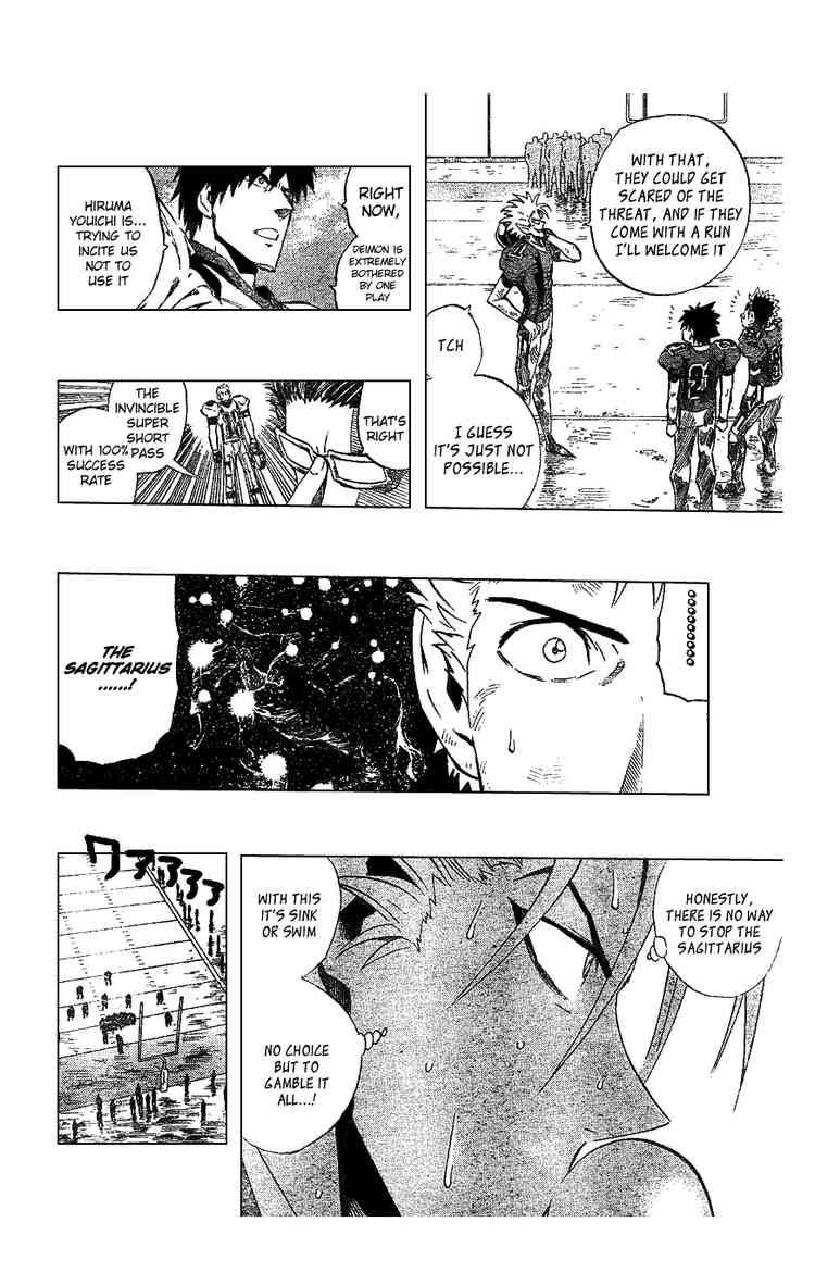 Eyeshield 21 231 6