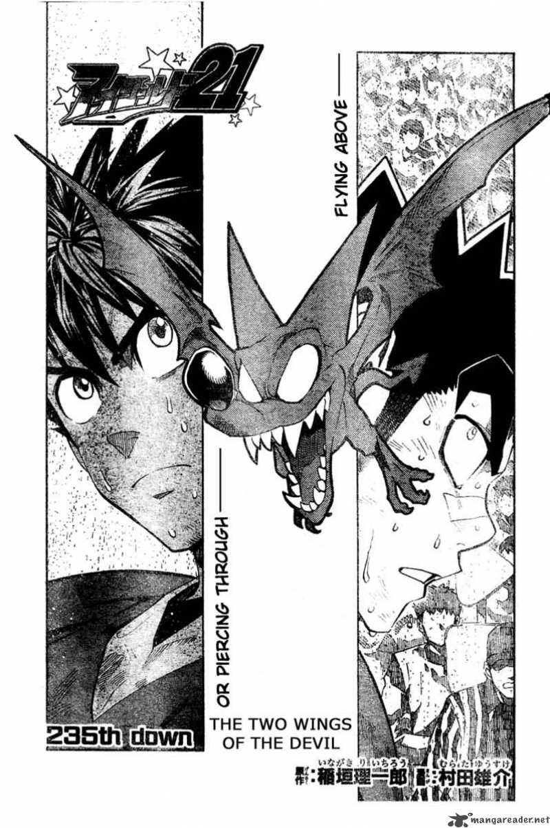 Eyeshield 21 235 2