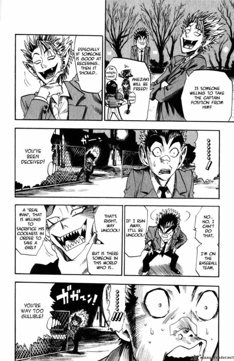 Eyeshield 21 24 16