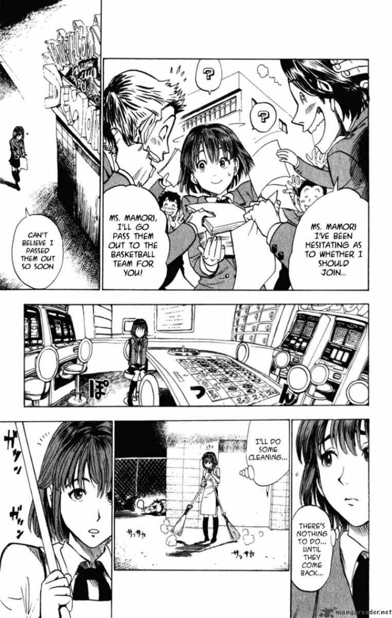 Eyeshield 21 24 9