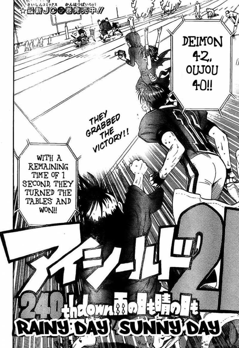 Eyeshield 21 240 3