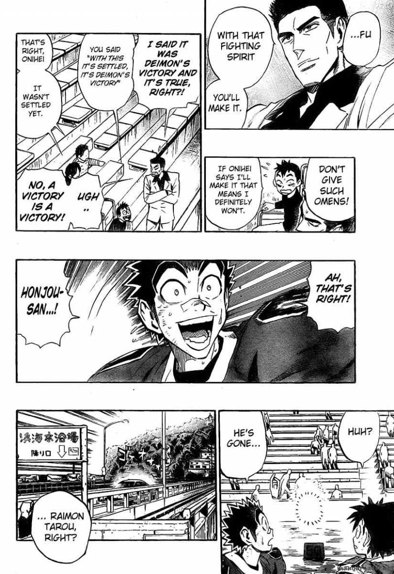 Eyeshield 21 240 9