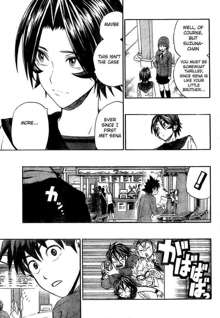 Eyeshield 21 241 12
