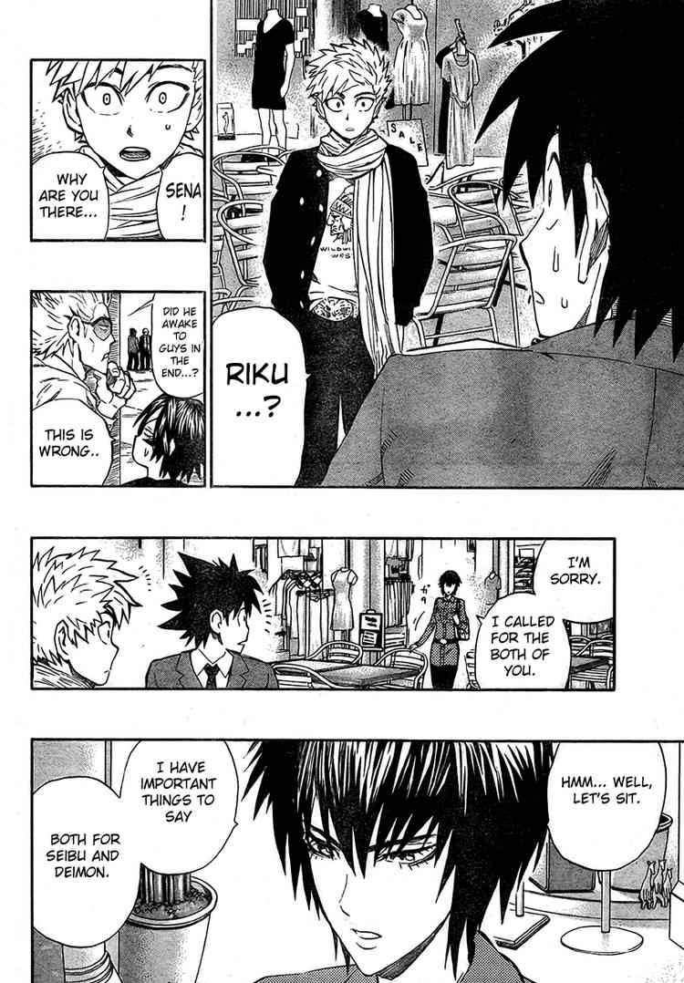 Eyeshield 21 241 13