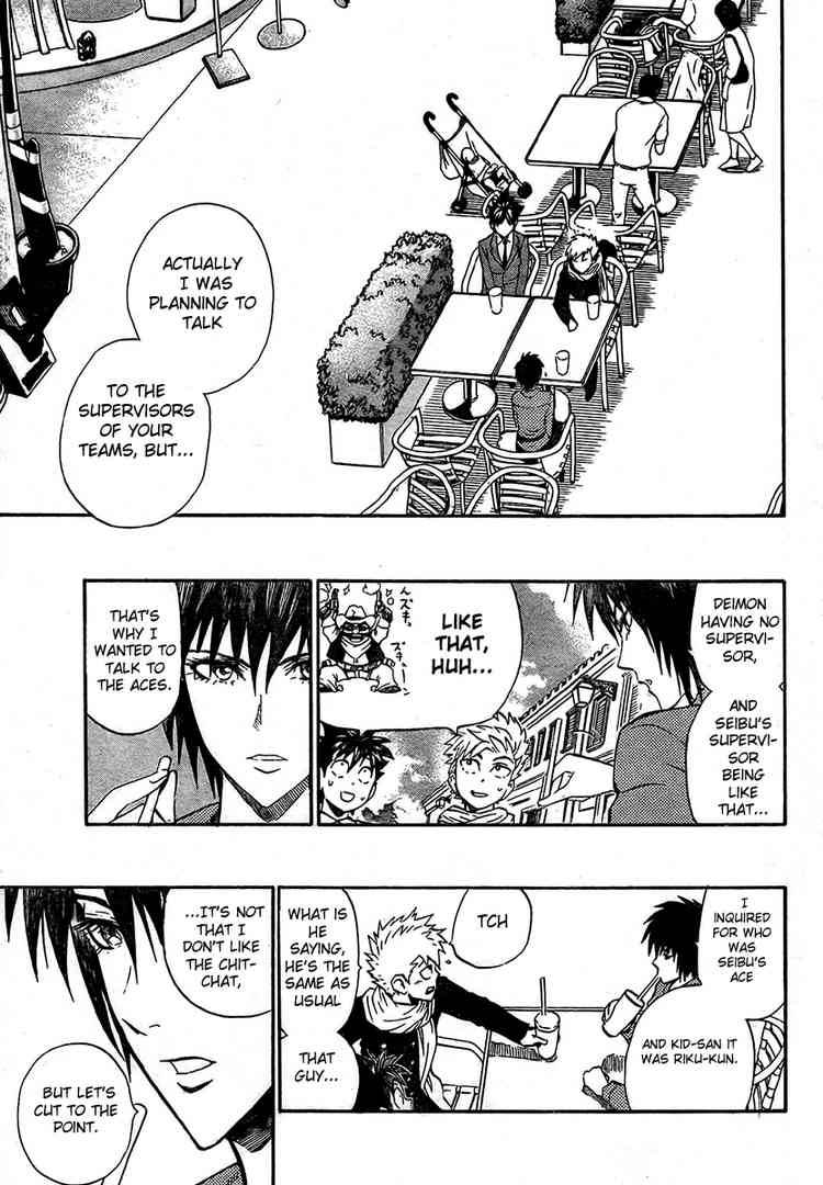 Eyeshield 21 241 14
