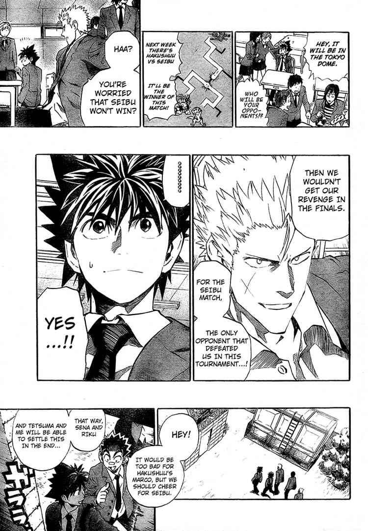 Eyeshield 21 241 4