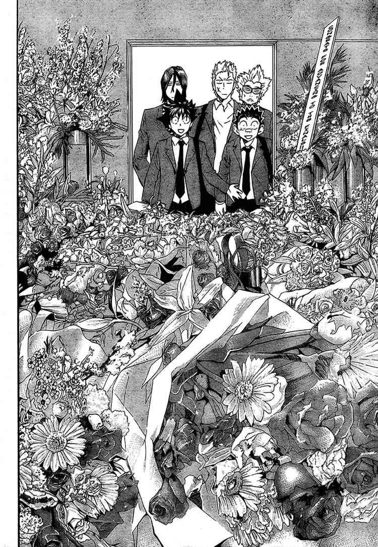 Eyeshield 21 241 5