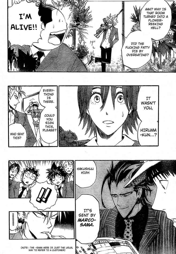 Eyeshield 21 241 7
