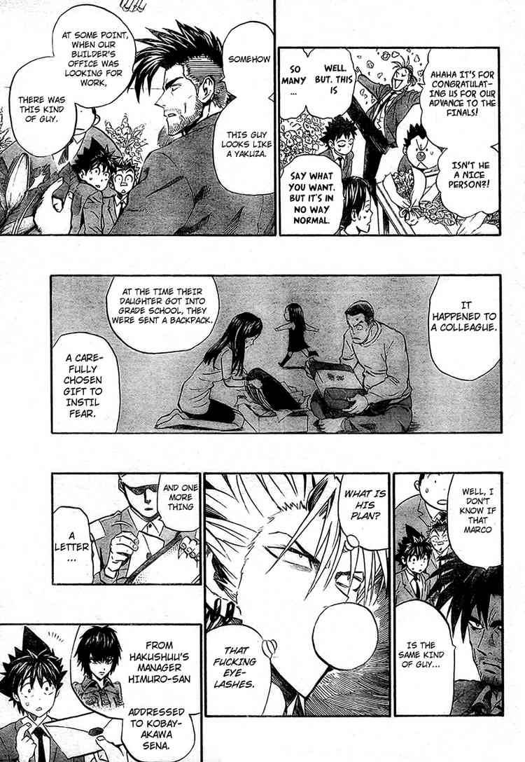 Eyeshield 21 241 8